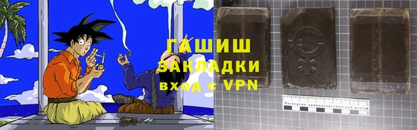 МДМА Богданович